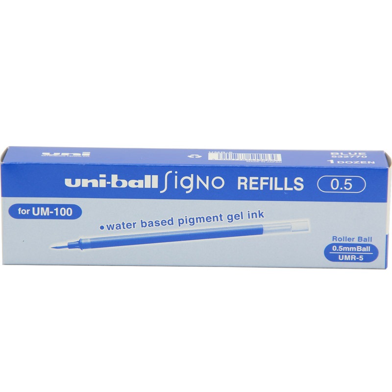三菱（Uni）UMR-5中性筆芯 0.5mm 藍(lán)色