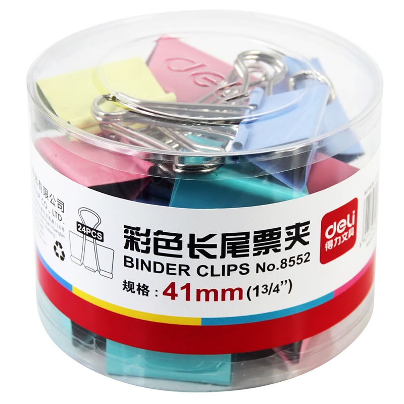 得力（deli）No.8552 筒裝彩色長(zhǎng)尾夾 41MM