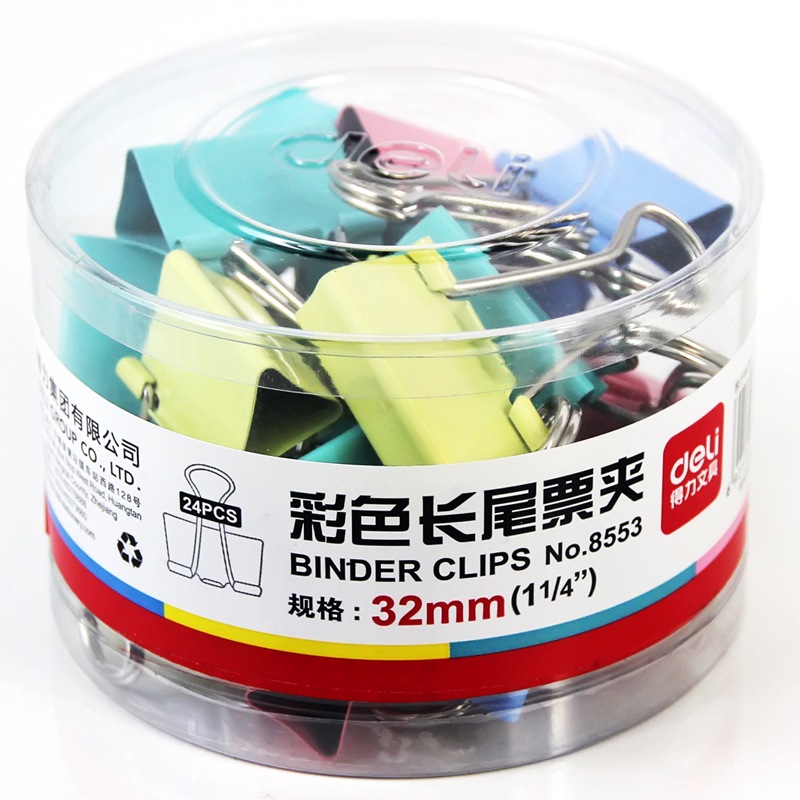 得力（deli）No.8553 筒裝彩色長(zhǎng)尾夾 32MM