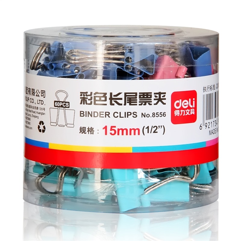 得力（deli）No.8556 筒裝彩色長(zhǎng)尾夾 15MM