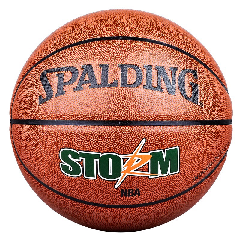 斯伯丁（Spalding）涂鴉系列籃球 Storm 74-413