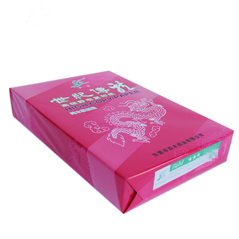 多田世紀(jì)傳龍復(fù)印紙 A3 80克 500張 5包/箱